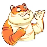 Amur Tiger WhatsApp Sticker #22