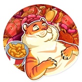Amur Tiger WhatsApp Sticker #25