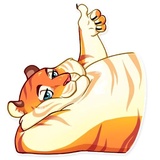 Amur Tiger WhatsApp Sticker #4