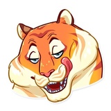 Amur Tiger WhatsApp Sticker #7