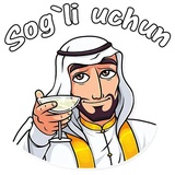 Arabic Man WhatsApp Sticker #22