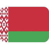 Flags Everywhere WhatsApp Sticker #10