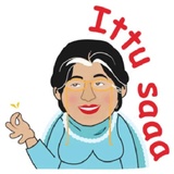 Bollywood WhatsApp Sticker #30