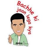 Bollywood pack WhatsApp Sticker #6