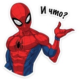 Spider WhatsApp Sticker #10
