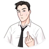 Middle Finger WhatsApp Sticker #4