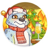 Irbis WhatsApp Sticker #7
