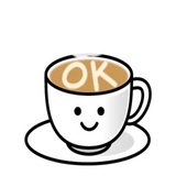 Coffee Cup WhatsApp Sticker #13