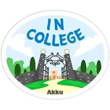 Collage Typo WhatsApp Sticker #11