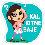 Collage Typo WhatsApp Sticker #12