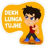 Collage Typo WhatsApp Sticker #9
