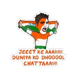 Cricket Fans Adda WhatsApp Sticker #8