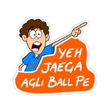 Cricket Fever WhatsApp Sticker #17
