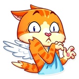 Cupid Cat WhatsApp Sticker #4