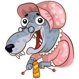 Dear Wolf WhatsApp Sticker #11