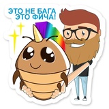 DevRunner WhatsApp Sticker #4