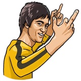 Bruce Lee WhatsApp Sticker #7
