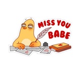 Duckster WhatsApp Sticker #18