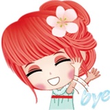 EnjoyGirl WhatsApp Sticker #5