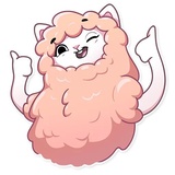 Lamalicious WhatsApp Sticker #3