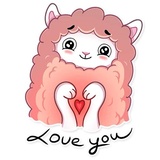 Lamalicious WhatsApp Sticker #7