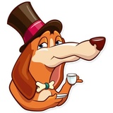 Good Boy WhatsApp Sticker #19