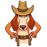 Good Boy WhatsApp Sticker #24