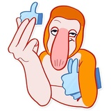 Hey Proboscis WhatsApp Sticker #25