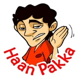 Indian WhatsApp Sticker #11