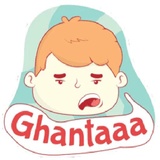 Indian WhatsApp Sticker #15