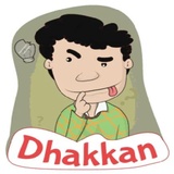 Indian WhatsApp Sticker #24