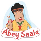 Indian WhatsApp Sticker #7
