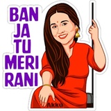 Hindi Funny Meme WhatsApp Sticker #28