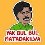 Kannada WhatsApp Sticker #5