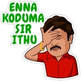 Kollywood WhatsApp Sticker #14
