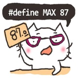 Lovely Engineer WhatsApp Sticker #16