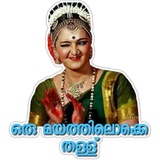 Meme dialog WhatsApp Sticker #18