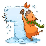 Mr. Capybara WhatsApp Sticker #25