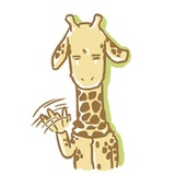 Mr. Giraffe WhatsApp Sticker #3