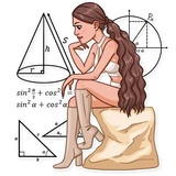 Ariana Grande WhatsApp Sticker #25