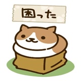 Neko Atsume WhatsApp Sticker #22