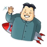 Kim Jong-un WhatsApp Sticker #5