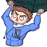 Ohtich WhatsApp Sticker #29