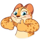 Orange Sunshine WhatsApp Sticker #3
