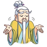 Oriental Wisdom WhatsApp Sticker #18