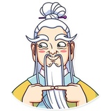 Oriental Wisdom WhatsApp Sticker #21