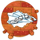 Paper Airplane WhatsApp Sticker #24