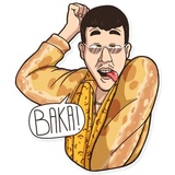 PPAP WhatsApp Sticker #13