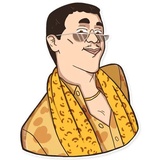 PPAP WhatsApp Sticker #18