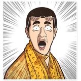 PPAP WhatsApp Sticker #4